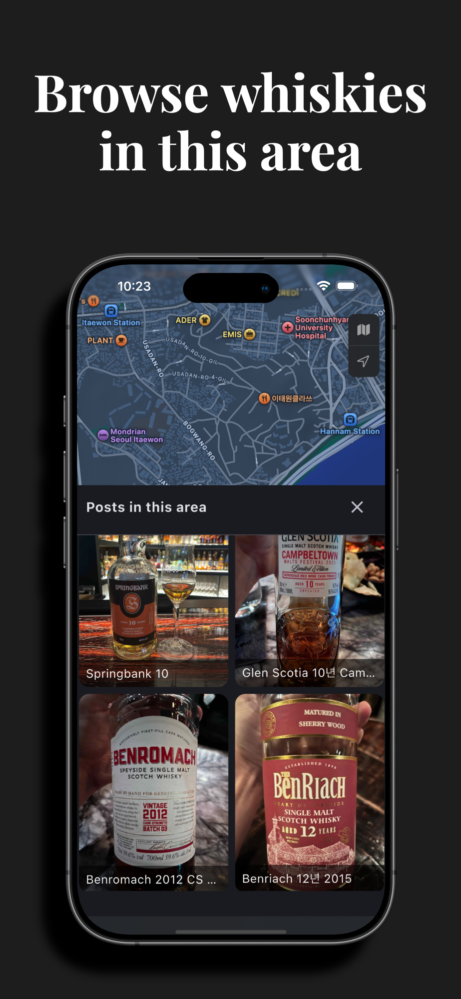 Browse whiskies posted in an area