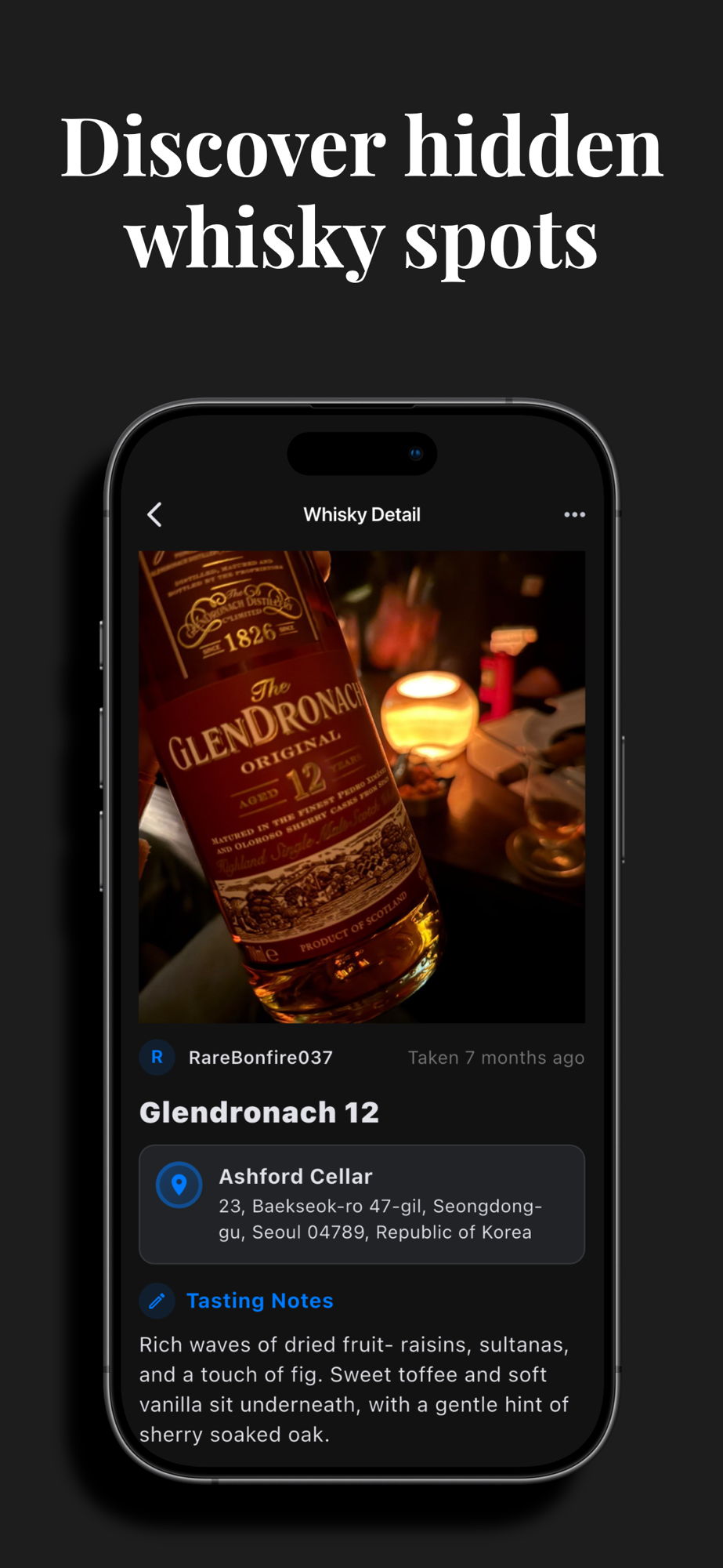 A whisky's detail, tasting notes and location
